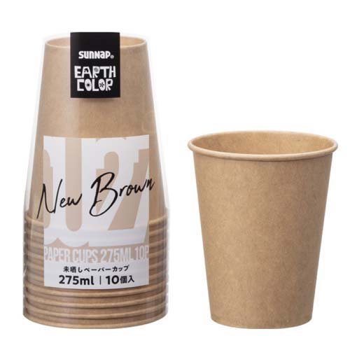 アースカラー 未晒しペーパーカップ 275ml C2710MZ(10個入)
