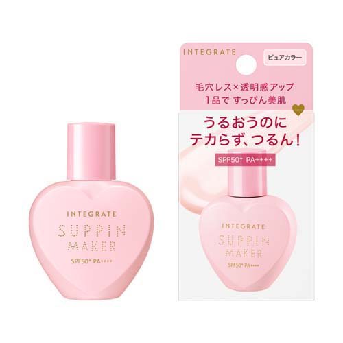 楽天市場】資生堂 ELIXIR(エリクシール) シュペリエル コントロール