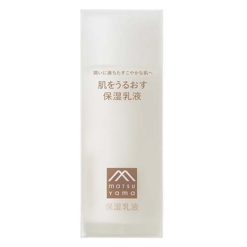 肌をうるおす保湿 乳液(95ml)