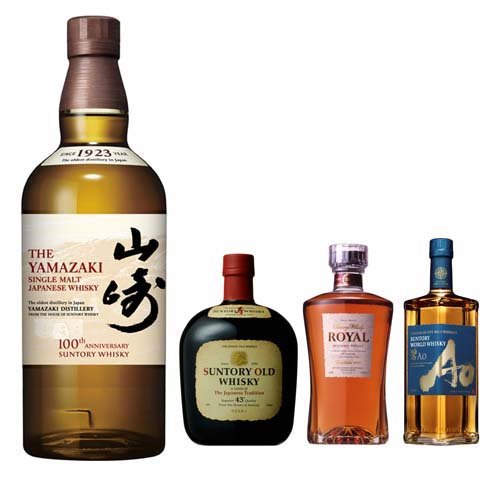 楽天市場】サントリーホールディングス プレミアムセット 山崎LE・碧Ao