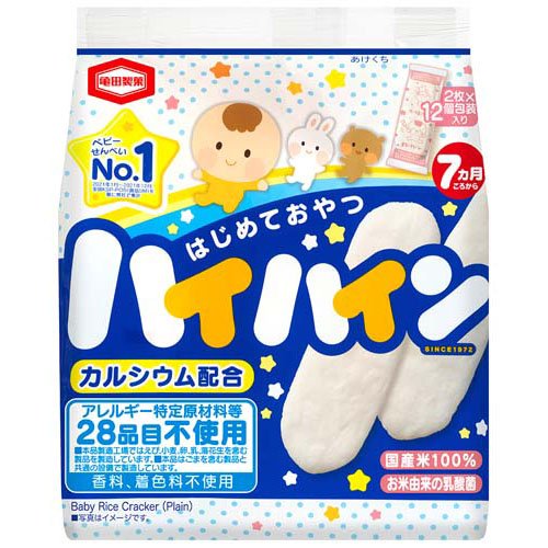 楽天市場】キユーピー キユーピー P-71 バナナプリン 70g | 価格比較