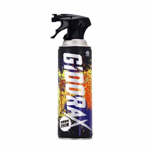 ギドラックス 害虫用