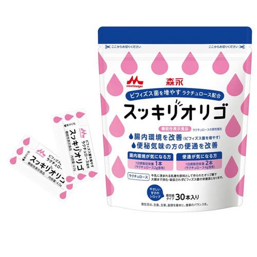 楽天市場】ヘルスアップ ビセラ bisera | 価格比較 - 商品価格ナビ