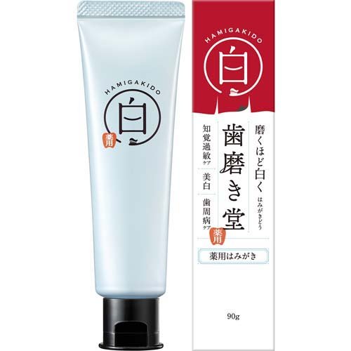歯磨き堂 薬用ホワイトニング ペースト(90g)