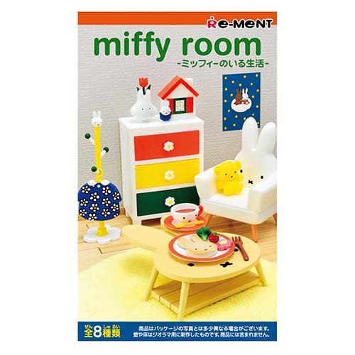 楽天市場】メディコム・トイ 時計仕掛けのオレンジ MLE