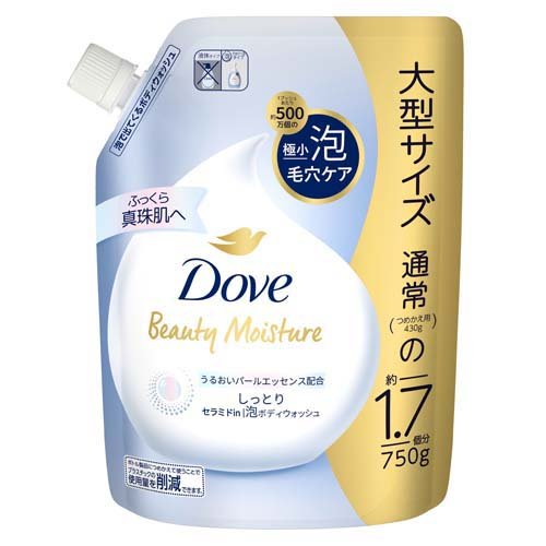 資生堂 楽天市場】資生堂 SHISEIDO(資生堂) 洗たく石鹸 花椿型 3個 | 価格比較