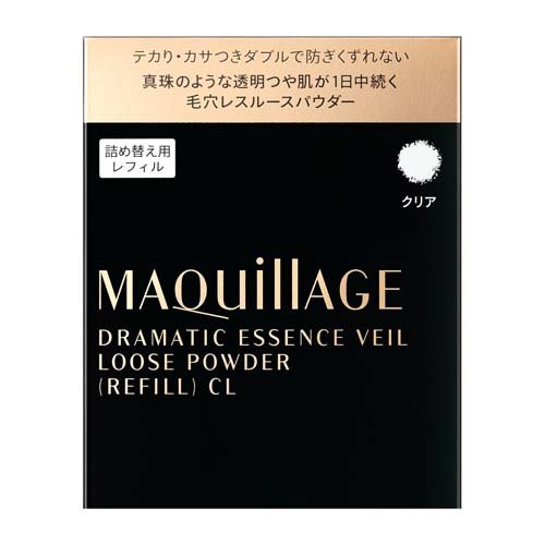楽天市場】資生堂 資生堂 マキアージュ ドラマティックルース