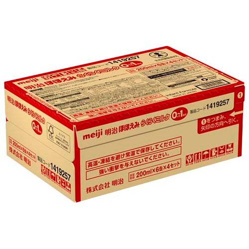 楽天市場】明治 明治 ほほえみ らくらくキューブ(27g×60袋入