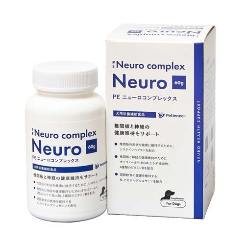 楽天市場】日本全薬工業 ニューロアクトプラス(60ml) | 価格比較