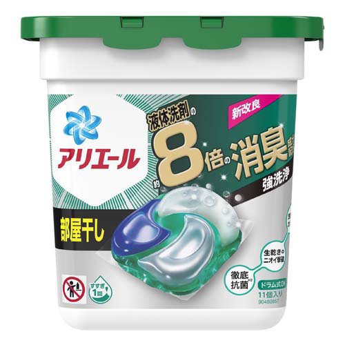 アリエール 洗濯洗剤 ジェルボール4D 部屋干し 本体(11個)