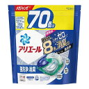 アリエール 洗濯洗剤 ジェルボール4D 詰め替え メガジャンボ(70個入)