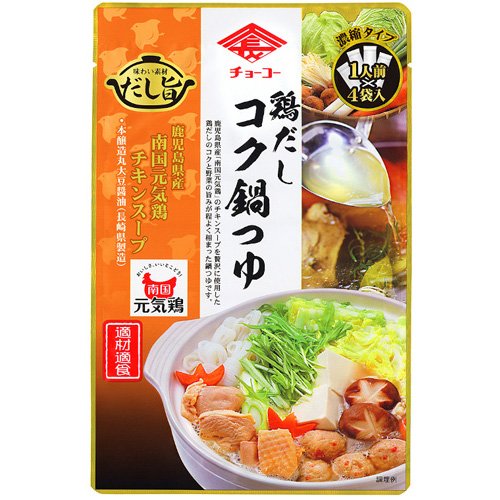 楽天市場】盛田 マルキン 大阪鶴橋辛ジャン鍋つゆ 700g | 価格比較