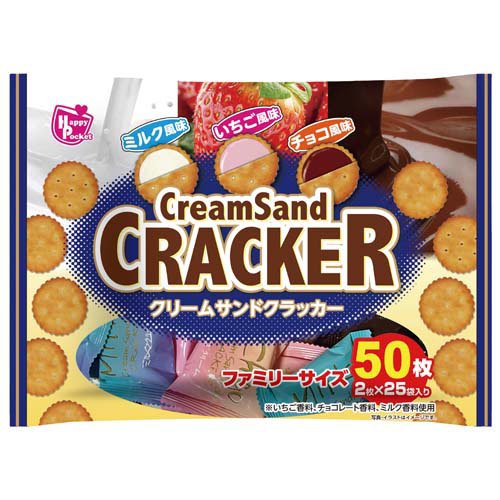 楽天市場】ハッピーポケット クリームサンドクラッカーアソート(50枚(2