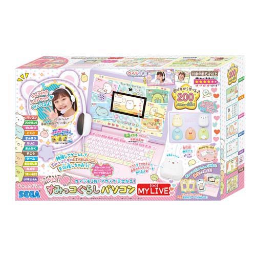 楽天市場】エポック社 ドラえもん うごくおえかき | 価格比較