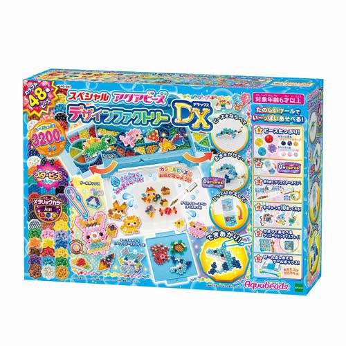 【新品】アクアビーズ　すみっコぐらし　アクアネイルスタジオ　ネイルチップ Amazon.co.jp: アクアネイル アクアネイルスタジオ カラフル