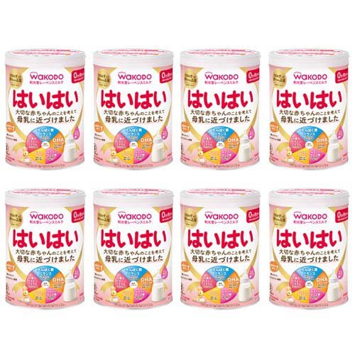 楽天市場】Bubs オーガニック 粉ミルク ステップ1 0～6カ月 800g