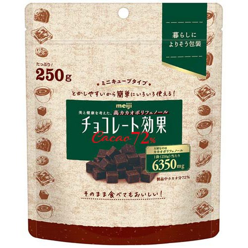 楽天市場】明治 チョコレート効果 カカオ72％ コク深マカダミア