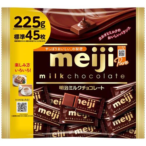 明治・オリゴ糖ミルクチョコレート100/オリゴ糖ミルクチョコレート50 計34点 楽天市場】明治 明治オリゴ糖ミルクチョコレート50大袋(40枚入) | 価格