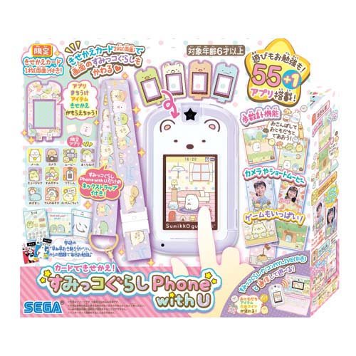 楽天市場】バンダイ たまごっち！ たまデコピアス たまスター