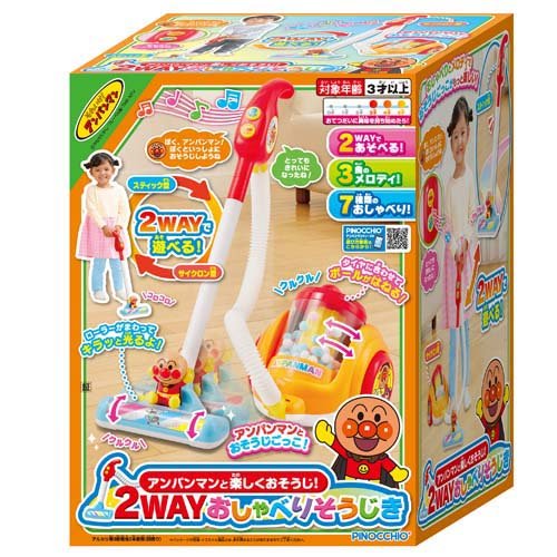楽天市場】ローヤル ミドルキッチン 8300(1セット) | 価格比較 - 商品 