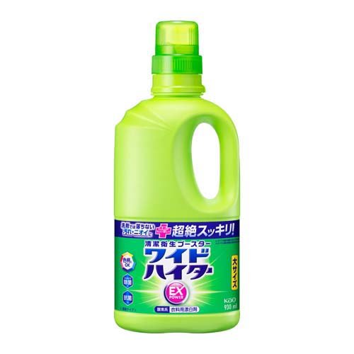 ワイドハイター EXパワー 漂白剤 本体 大サイズ(930ml)