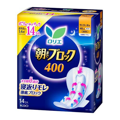楽天市場】花王 ロリエ 肌きれいガード 超吸収パワフル昼用 22コ入