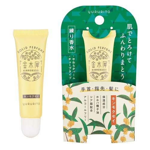 ゆるりと金木犀練り香水(10ml)