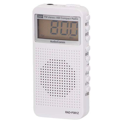 AudioComm AM/FM 書斎ラジオ ワイド RAD-T941N Amazon.co.jp: Audio Comm 書斎ラジオ ワイド RAD-T941N : 家電＆カメラ