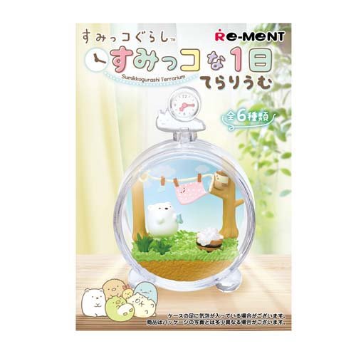 リーメント♪すみっコぐらしゆるるん和の旅 〜なごみのテラリウム〜♪未開封 すみっコぐらし ゆるるん♪和の旅 〜なごみのテラリウム〜：商品