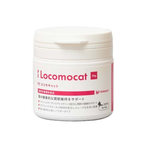 楽天市場】スペシフィック 猫用 腎心肝アシスト FKW(100g) | 価格比較