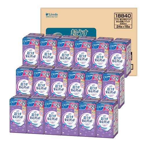 リフレ 超うす安心パッド 230cc まとめ買いパック【リブドゥ】(24枚*18袋入)