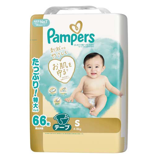 P&Gジャパン パンパース はじめての肌へのいちばんテープ ウルトラジャンボ S 4-8kg 66枚×3個 | パンパース はじめての肌へのいちばん テープ Sサイズ