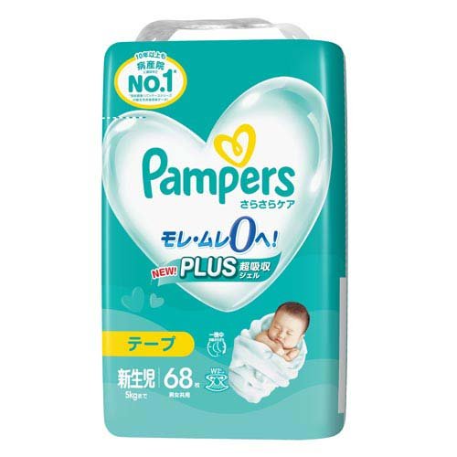 パンパース オムツ さらさらケア テープ 新生児サイズ 5kgまで(68枚入)