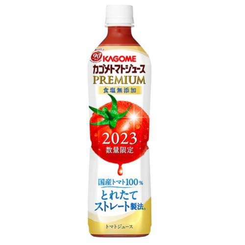 トマトジュースプレミアム 食塩無添加(720ml*15本入)