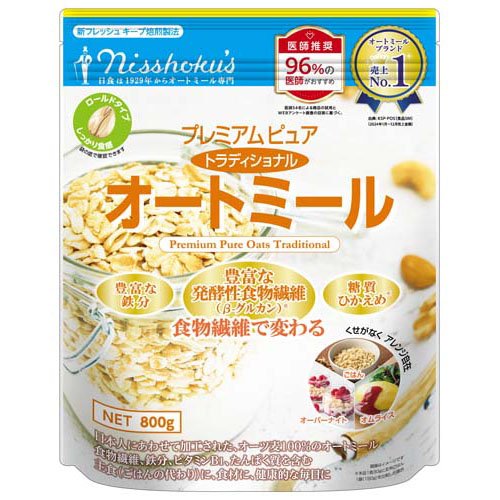 日食 プレミアム ピュア トラディショナル オートミール(800g)