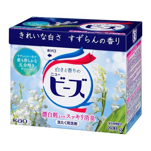 ニュービーズ 粉末 洗濯洗剤 大(800g)