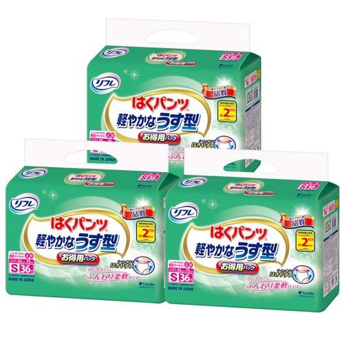 楽天市場】リブドゥコーポレーション リフレ はくパンツ