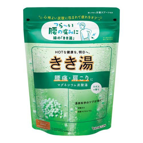 アース製薬 きき湯 マグネシウム炭酸湯 きき湯 マグネシウム炭酸湯 360g