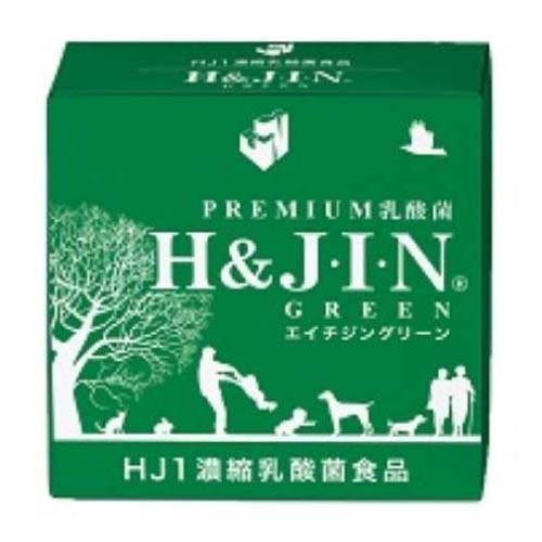 レオポン専用H＆JIN 乳酸菌エイチジンブルー 動物用 90包入り　2個 エイチジンブルー 90包 動物用乳酸菌食品 JIN （ペット用