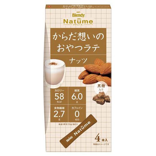 楽天市場】味の素AGF AGF ブレンディ ナチューム からだ想いのおやつ