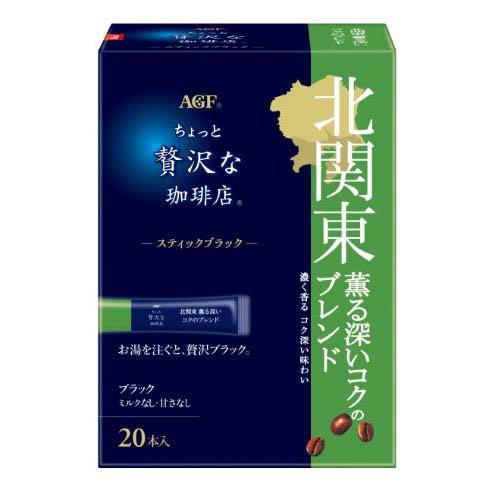 ドトール　DOUTOR 深みとコクのおいしい一杯　200g 12本 ドトールコーヒー 深みとコクのおいしい一杯 200g×12本