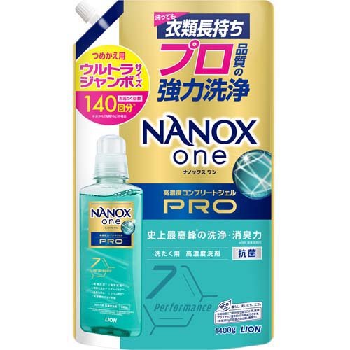 LION スーパーナノックス　NANOX 自動投入洗濯機専用　洗剤　14個 Amazon | 【まとめ買い】トップ スーパーナノックス NANOX 自動