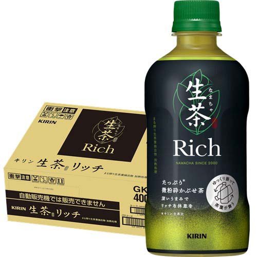 キリン 生茶 リッチ Rich ペットボトル(400ml*24本入)