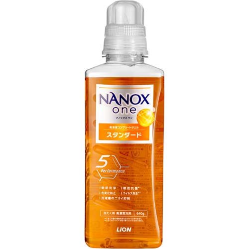 ナノックスワン NANOXone スタンダード 洗濯洗剤 本体大 (640g) (衣類 エリソデ汚れ 食べこぼし 黄ばみ 血液汚れ ライオン) 爆買