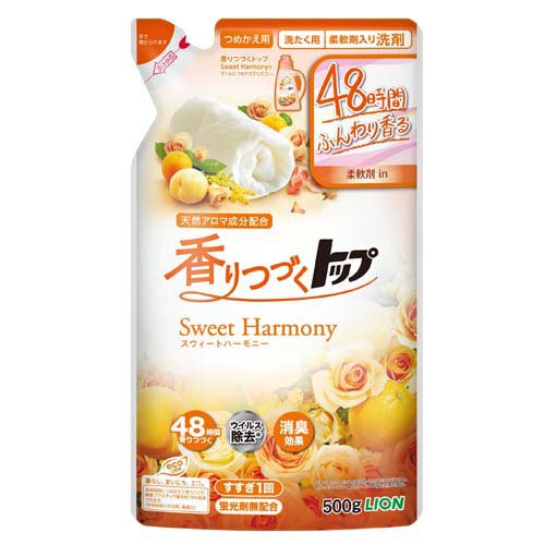 香りつづくトップ スウィートハーモニー 柔軟剤入り洗濯洗剤 詰替(500g)