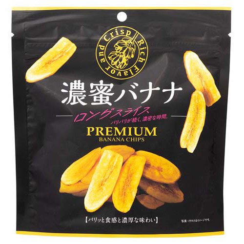 正栄食品工業 - 正栄食品工業 甘熟王 バナナチップス(100g) 楽天市場】正栄食品工業 正栄食品工業 甘熟王 バナナチップス