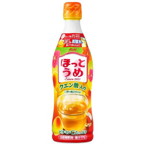 楽天市場】ハウス食品 ハウス食品 800gキャップ付きドリンクベース