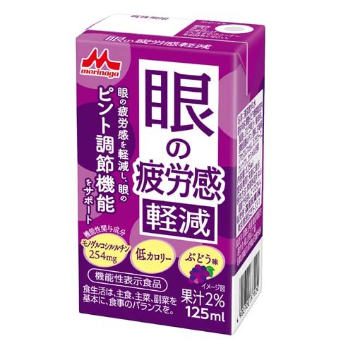 クオリ酵華　4本　大高酵素 楽天市場】900ml【大高酵素株式会社】QUALI酵華 クオリ酵華