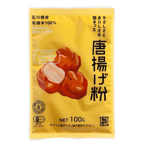 楽天市場】日本食研 日本食研 から揚げの素 No1 2Kg | 価格比較 - 商品