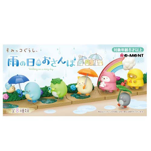 YT-13213」ドラえもん 喫茶店へようこそ 全8種コンプリートセット Re